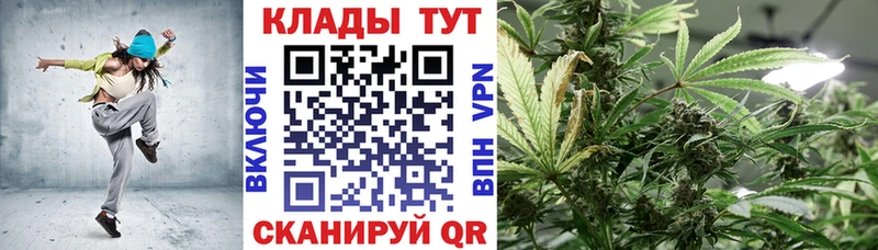 Где найти наркотики Куйбышев ГАШ  MDMA  Вейп ТГК  Бошки Шишки  МЕФ 