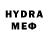 MDMA VHQ Patschy