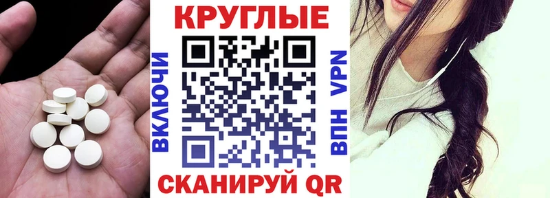 даркнет сайт  Куйбышев  Ecstasy ешки 