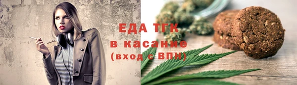 гашиш Белоозёрский