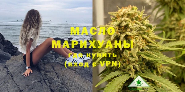гашиш Белоозёрский