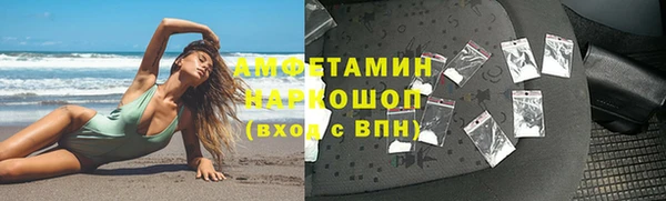 гашиш Белоозёрский