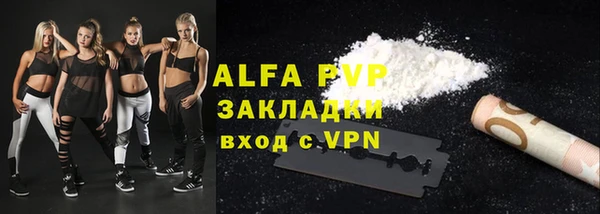 гашиш Белоозёрский