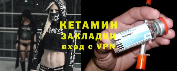 гашиш Белоозёрский