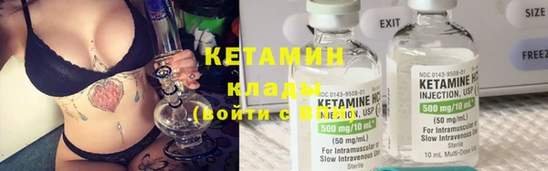 гашиш Белоозёрский