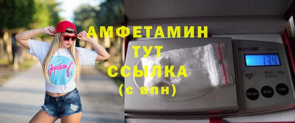 гашиш Белоозёрский
