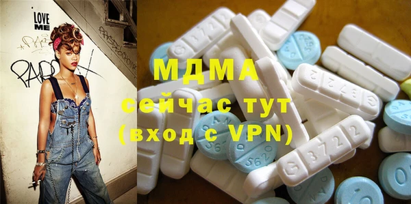 гашиш Белоозёрский