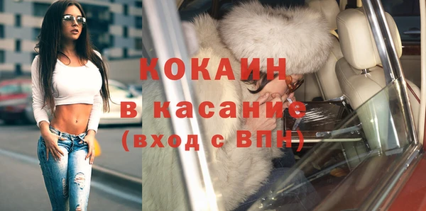 гашиш Белоозёрский