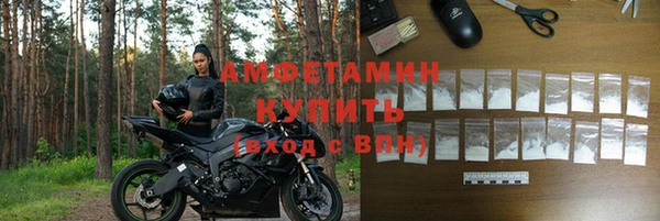 круглые Каменка