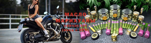 гашиш Белоозёрский