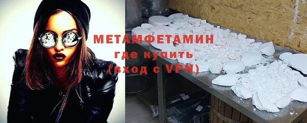 гашиш Белоозёрский
