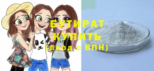гашиш Белоозёрский